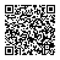 qrcode:https://info241.ga/ingerence-du-ministere-les-gendarmes-de-la-fifa-et-de-la-caf-au,11816