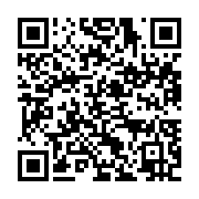 qrcode:https://info241.ga/le-gabon-et-le-togo-rejoignent-officiellement-le-commonwealth,7028