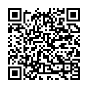 qrcode:https://info241.ga/l-anfpg-obtient-le-quitus-officiel-de-membre-observateur,1500