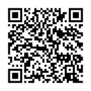 qrcode:https://info241.ga/le-parlement-tunisien-refuse-d-accorder-la-confiance-au,058