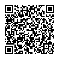 qrcode:https://info241.ga/auteur-d-un-homicide-un-gabonais-pensait-echapper-a-la-justice,8022
