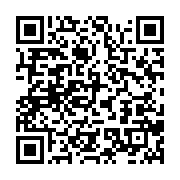 qrcode:https://info241.ga/la-journee-citoyenne-d-ali-bongo-une-nouvelle-fois-boudee-par,2772