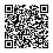 qrcode:https://info241.ga/deces-a-78-ans-de-louis-gaston-mayila-l-un-des-derniers,9937