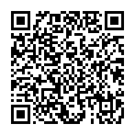 qrcode:https://info241.ga/l-association-pro-ctri-ossimane-pose-ses-valises-dans-l-ogooue,2306