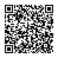 qrcode:https://info241.ga/un-sprinteur-gabonais-va-injecter-10-millions-pour-booster-ses,9448
