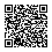 qrcode:https://info241.ga/ali-bongo-se-declare-candidat-a-la-presidentielle-gabonaise-a,1637