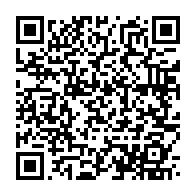 qrcode:https://info241.ga/le-gabon-s-offre-4-nouveaux-instructeurs-fifa-certifies-au-maroc,11266