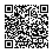 qrcode:https://info241.ga/modifications-controversees-du-code-electoral-le-cge-en,8058