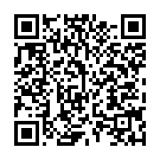 qrcode:https://info241.ga/trois-personnes-grievement-blessees-dans-un-accident-de,6183
