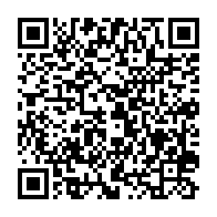 qrcode:https://info241.ga/gabon-vs-cote-d-ivoire-le-mega-bug-des-chaines-publiques-qui-a,10871