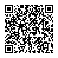qrcode:https://info241.ga/entreprenariat-numerique-le-gabon-126e-mondial-mais-patron-en,11676