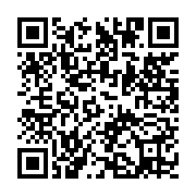 qrcode:https://info241.ga/legislatives-2018-l-union-nationale-pour-des-candidatures,3685