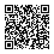 qrcode:https://info241.ga/un-nouveau-maire-pour-le-4e-arrondissement-de-libreville,2322