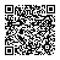 qrcode:https://info241.ga/la-chine-pour-la-5e-annee-consecutive-partenaire-economique-no1,3984