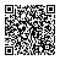 qrcode:https://info241.ga/reprise-du-national-foot-le-23-novembre-fixe-malgre-les-tensions,9474