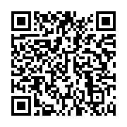 qrcode:https://info241.ga/gabon-vs-angola-les-pantheres-du-gabon-s-impose-face-aux,4753