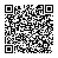 qrcode:https://info241.ga/gabon-un-an-apres-l-election-de-brice-oligui-nguema-est-toujours,11782