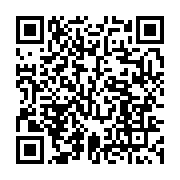 qrcode:https://info241.ga/circulation-inter-provinciale-au-gabon-que-dit-l-arrete-du,5223