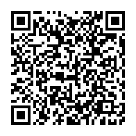 qrcode:https://info241.ga/ndjole-un-vehicule-technique-de-radio-gabon-termine-sa-course,11197