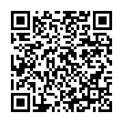 qrcode:https://info241.ga/coronavirus-le-gabon-invite-les-diplomates-a-suspendre-tout,4941