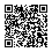 qrcode:https://info241.ga/une-quinquagenaire-tuee-par-la-foudre-a-mandji,511