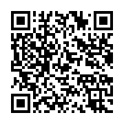 qrcode:https://info241.ga/france-le-gouvernement-dissout-la-ligue-de-defense-noire,1022