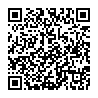 qrcode:https://info241.ga/can-u17-les-pantheres-deja-a-kinshasa-pour-la-conquete-du-ticket,2714