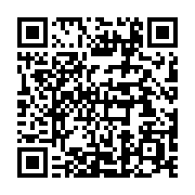 qrcode:https://info241.ga/une-gamine-de-2-ans-trebuche-et-meurt-au-fond-d-un-puits-a,2801