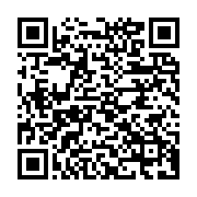 qrcode:https://info241.ga/ali-bongo-reelu-sans-surprise-a-la-tete-de-la-grande-loge-du,7391