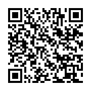 qrcode:https://info241.ga/un-depute-de-l-opposition-appelle-a-l-unite-en-vue-de-la,1420