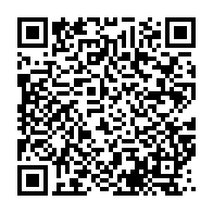 qrcode:https://info241.ga/quels-medias-gabonais-sont-arroses-de-millions-chaque-mois-par,7112