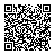 qrcode:https://info241.ga/emile-kassa-mapsi-un-resistant-contrarie-et-rompu-a-la-tache-au,7105