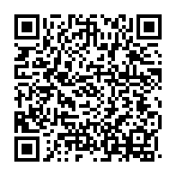 qrcode:https://info241.ga/tabaski-la-journee-de-vendredi-feriee-chomee-et-payee-au-gabon,373