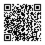 qrcode:https://info241.ga/la-conference-ministerielle-pour-le-sport-et-l-education,2963