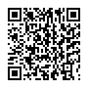 qrcode:https://info241.ga/le-gabon-chute-a-la-169e-place-mondiale-du-classement-doing,3977