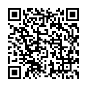 qrcode:https://info241.ga/coronavirus-les-gouvernement-gabonais-menace-de-reconfiner-le,5620