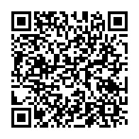 qrcode:https://info241.ga/l-etat-d-urgence-proroge-le-gouvernement-rallonge-le-confinement,5055
