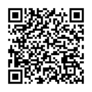 qrcode:https://info241.ga/confine-a-son-domicile-ali-bongo-devoile-l-intimite-de-son,4997