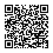 qrcode:https://info241.ga/le-patron-de-l-onu-appelle-les-gouvernements-a-taxer-la,4412