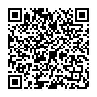 qrcode:https://info241.ga/presidentielle-2025-battu-thierry-yvon-michel-n-goma-salue-la,10235