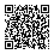 qrcode:https://info241.ga/nigeria-les-autorites-devaluent-la-monnaie-nationale-pour,1979