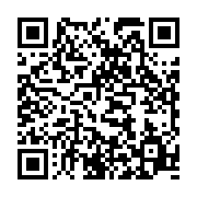 qrcode:https://info241.ga/le-gabon-traine-pas-sur-les-chantiers-de-la-can-2017,1097