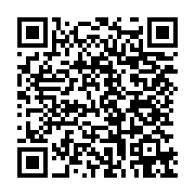 qrcode:https://info241.ga/le-potentiel-de-bitcoin-pour-simplifier-la-fiscalite,9501