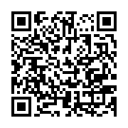 qrcode:https://info241.ga/gouvernement-et-club-de-libreville-paraphent-l-accord-de,3414