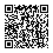 qrcode:https://info241.ga/port-gentil-trois-ados-braqueurs-condamnes-a-5-ans-de-prison,10511