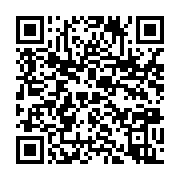 qrcode:https://info241.ga/le-gabon-pourrait-avoir-une-nouvelle-constitution-mercredi,3348