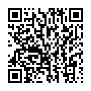 qrcode:https://info241.ga/formation-le-mini-volley-fera-egalement-ecole-au-gabon,655