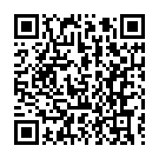 qrcode:https://info241.ga/un-avion-de-la-republique-gabonaise-bloque-en-france-pour-5-2,839