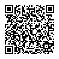 qrcode:https://info241.ga/elections-2025-dos-au-mur-ali-bongo-appelle-finalement-a-voter,10934