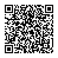 qrcode:https://info241.ga/port-gentil-le-centre-multisectoriel-de-n-tchengue-fait-sa-toute,8678